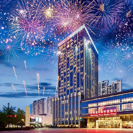 Sheraton Wuxi Binhu Hotel Luaran gambar