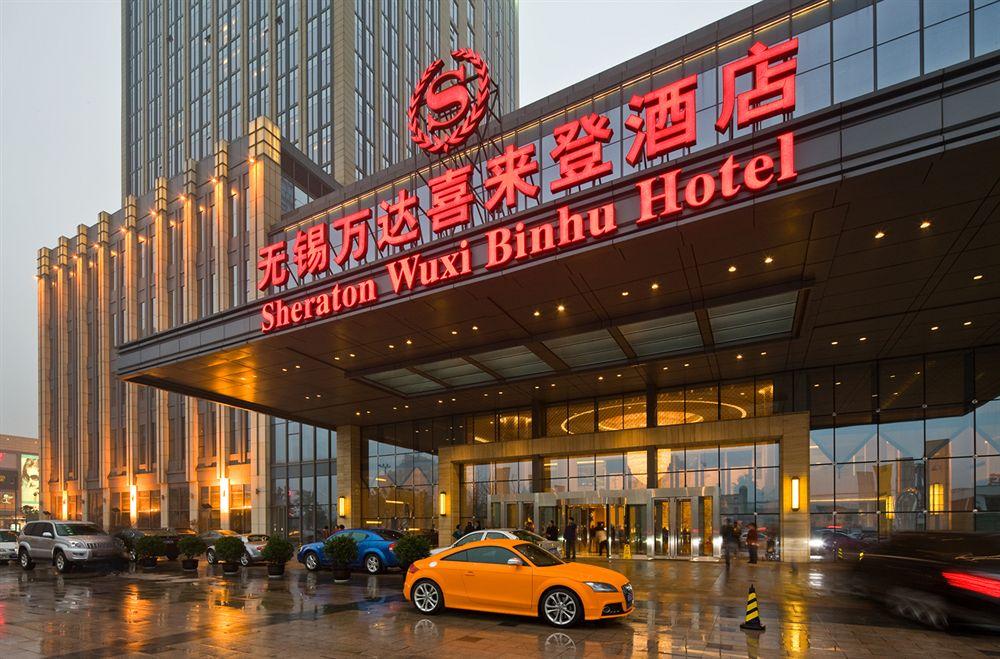 Sheraton Wuxi Binhu Hotel Luaran gambar