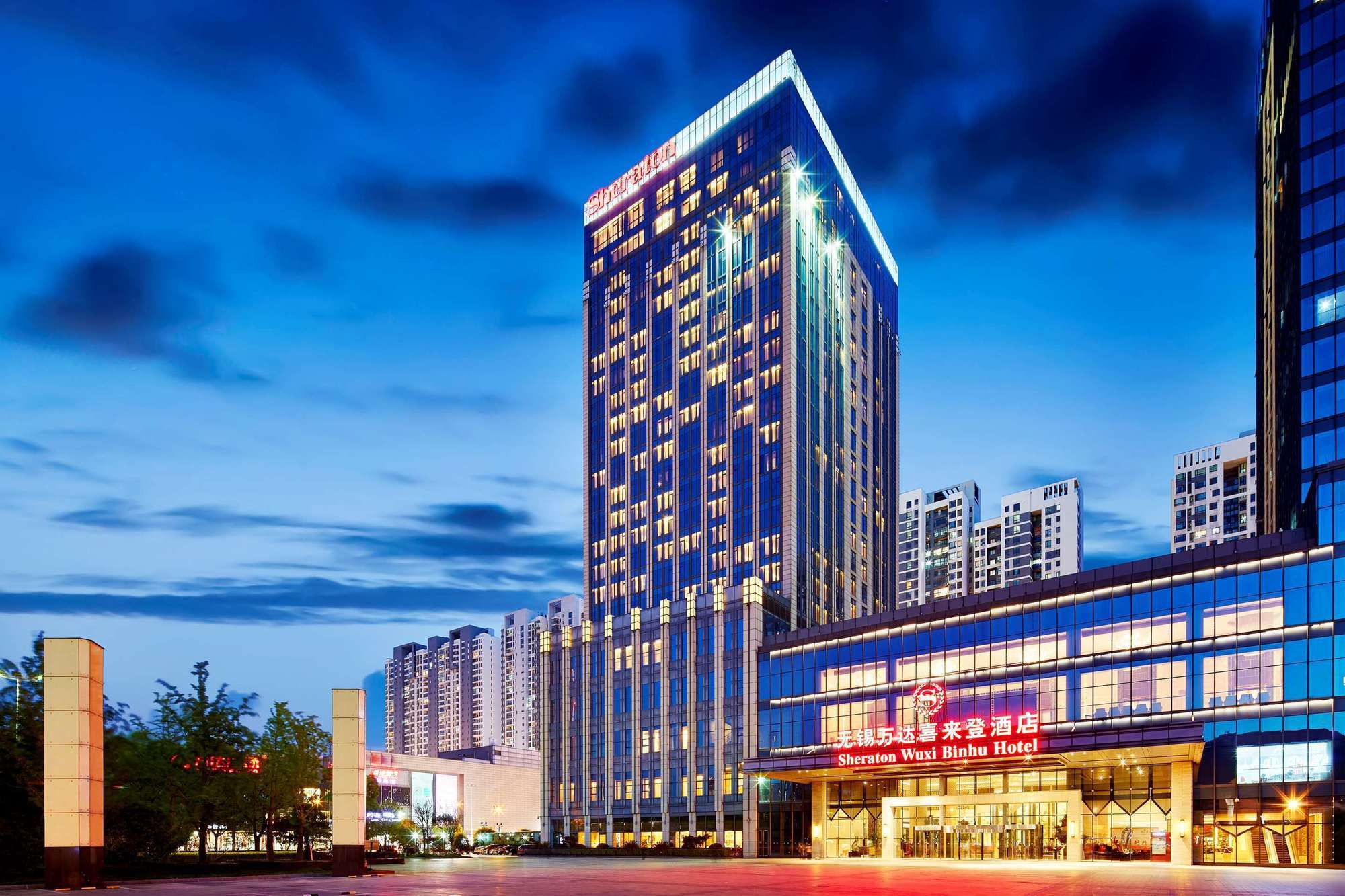 Sheraton Wuxi Binhu Hotel Luaran gambar