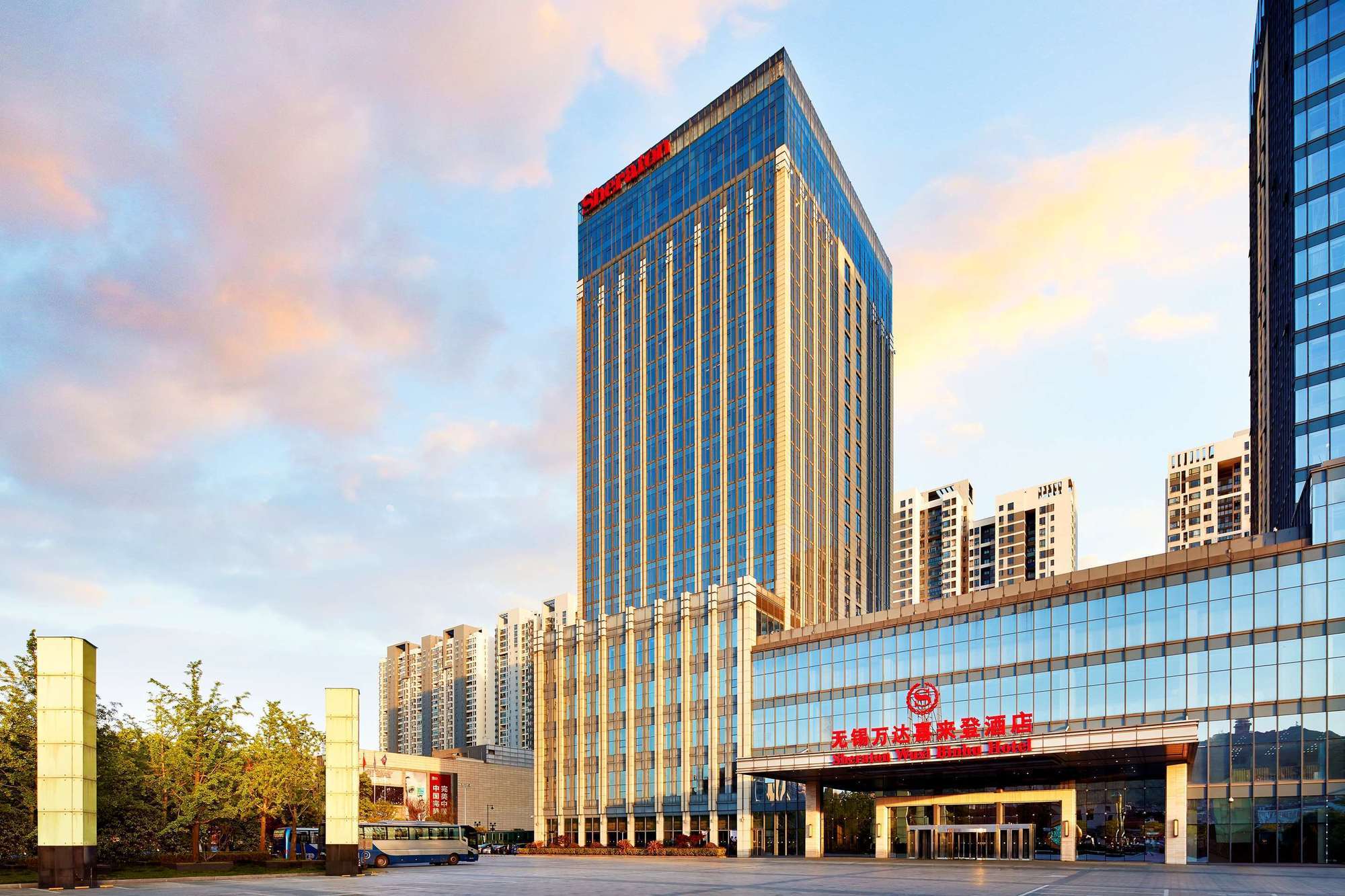 Sheraton Wuxi Binhu Hotel Luaran gambar