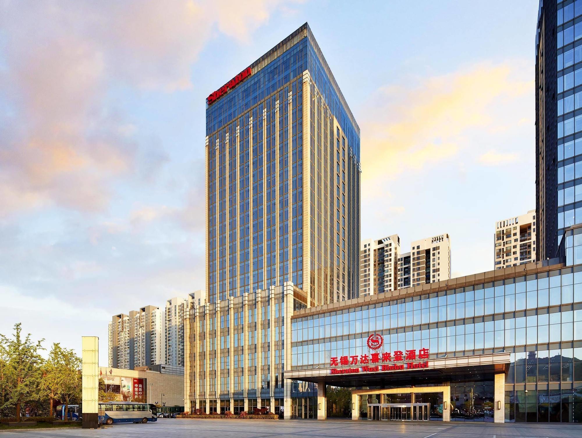 Sheraton Wuxi Binhu Hotel Luaran gambar